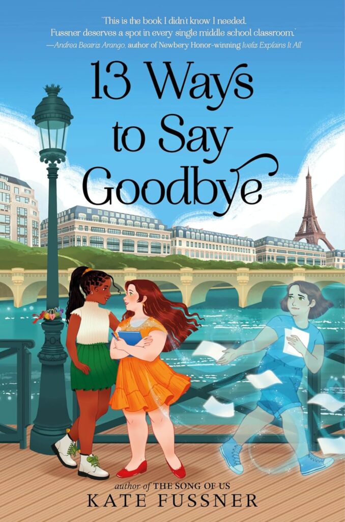 13 Ways to Say Goodbye book cover