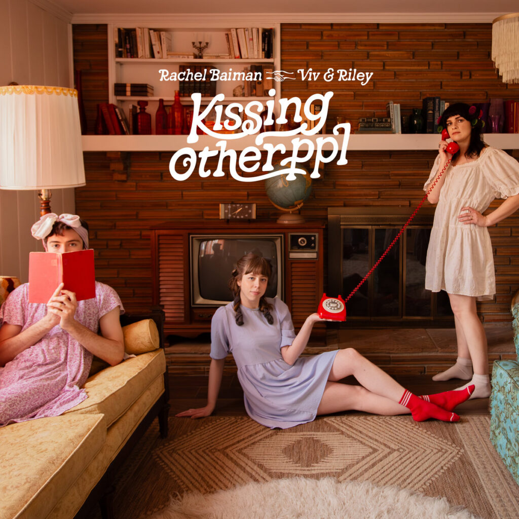 Kissing Other Ppl