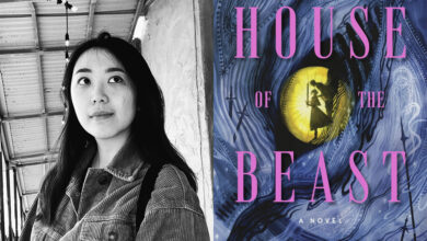 Q&A: Michelle Wong, Author of ‘House of the Beast’